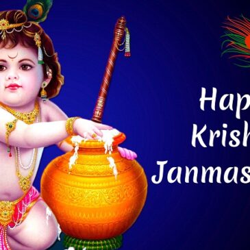 Krishna Janmashtami